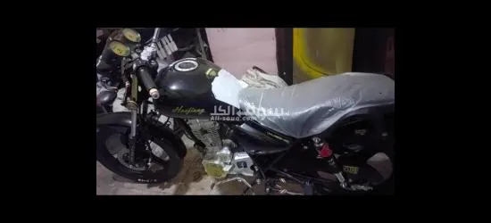 النهضه السلام  العبد١٢٨٠ القاهره