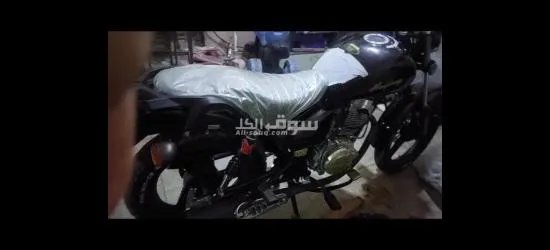 النهضه السلام  العبد١٢٨٠ القاهره - 3
