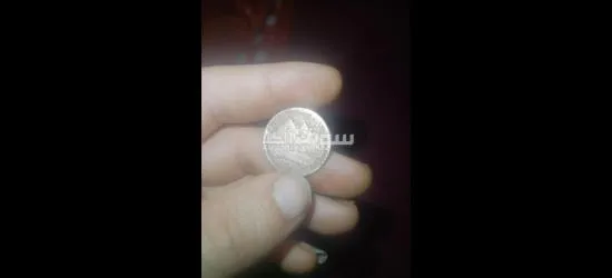 5قروش الاهرم