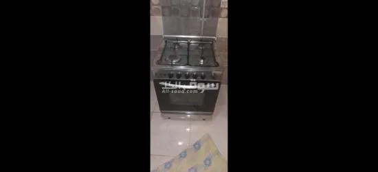 بوتاجاز يونيون اير ٤ شعلة - 1