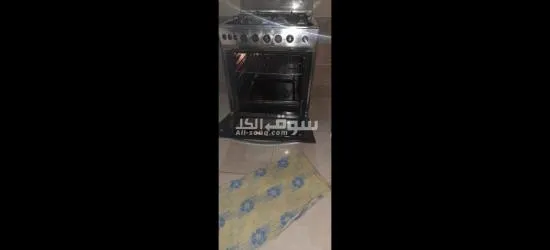 بوتاجاز يونيون اير ٤ شعلة - 3