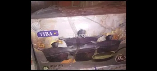 ميت غمر الدقهليه