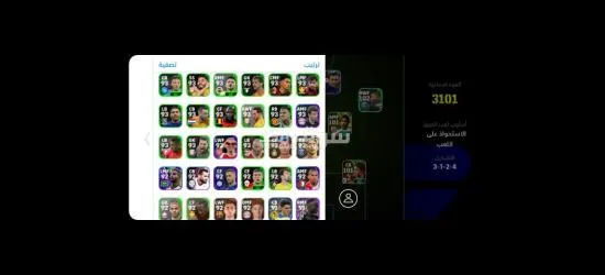 حساب بيس للبيع كل اللاعبين في الصور يوجد فريق جيد للدوري إعارات - 5