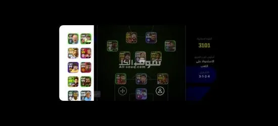 حساب بيس للبيع كل اللاعبين في الصور يوجد فريق جيد للدوري إعارات - 8