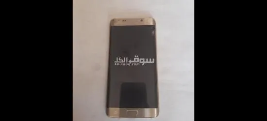 سامسونج اس سفن ايدج - 4