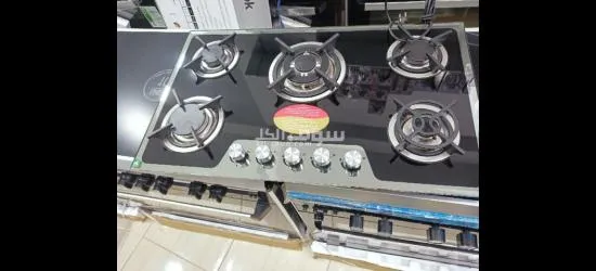 مسطح بلت إن يونيون اير