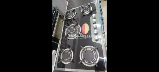 مسطح بلت إن يونيون اير - 2