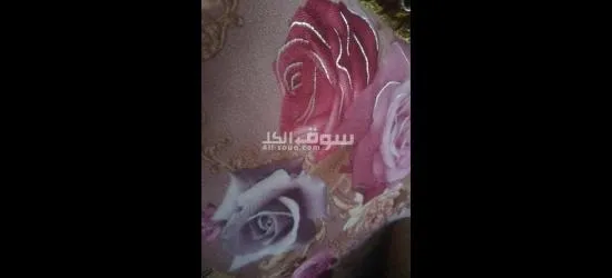 شقه للبيع - 1