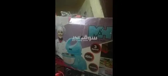 مضرب +عجان