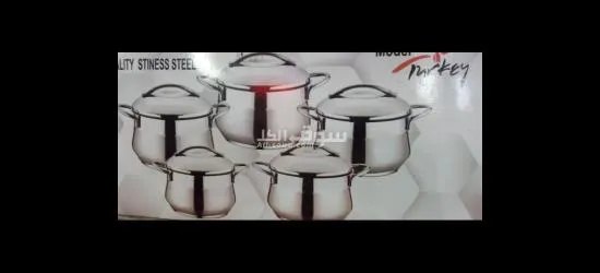 عين شمس