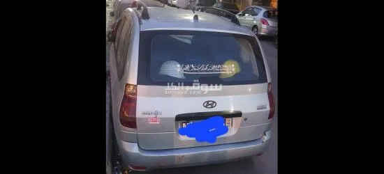 ماتري**** ٢٠١٠