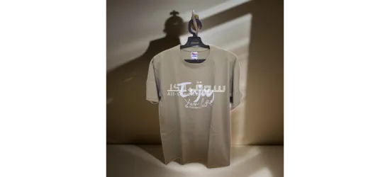 تي شيرت صيفي خامه ممتازه بيع بسعر المصنع - 1