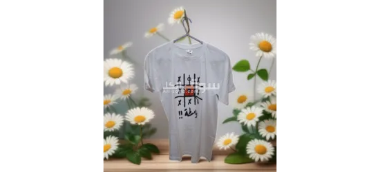 تي شيرت صيفي خامه ممتازه بيع بسعر المصنع - 2