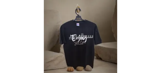 تي شيرت صيفي خامه ممتازه بيع بسعر المصنع - 4