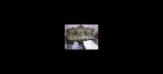 صالون دهبي بحاله جديده سعر نهاءي