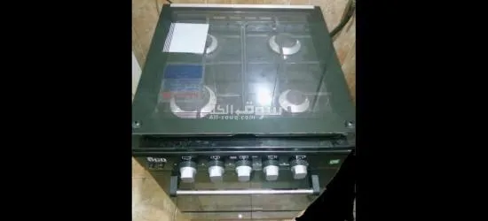 بوتاجاز يونيون اير جديد