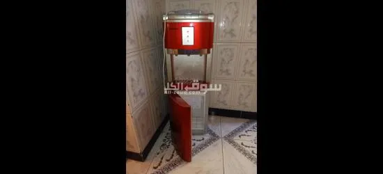 كولدير
