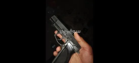طبنجا صوت تركي 9م