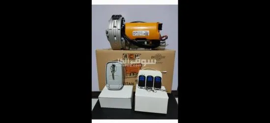 موتور رفع الباب الصاج ( ARMATA) بمواصفات الاتحاد الاوروبي لرفع الابواب الصاج/01117684634 - 3