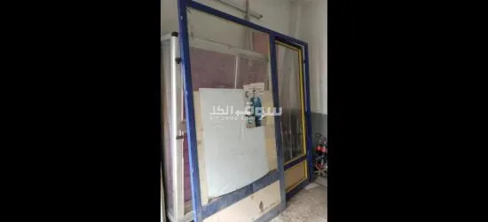 باب استعمال خفيف