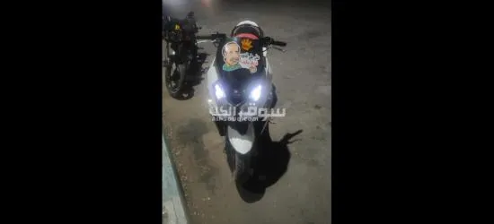 اسكوتر - 1