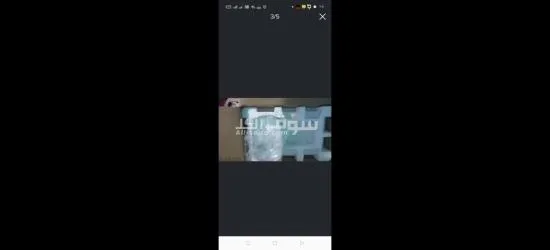 مفرمه - 4