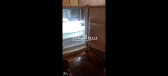 ثلاجه ميني الاسكا