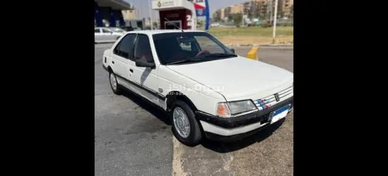 اول على نصر الدين بعد مستشفى الصدر ابراج المحموديه امام بنزينه شارع الدكتور