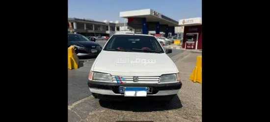 اول على نصر الدين بعد مستشفى الصدر ابراج المحموديه امام بنزينه شارع الدكتور - 4
