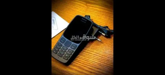 نوكيا 105 أرخص سعرررر