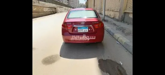 النترا 2011