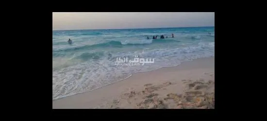 شاليه للايجار بقرية مصر الجديده الشهيرة بعايدة