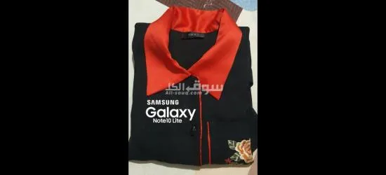 بجامه عروسه من next لو عاوزة تلبسي ماركه بأقل سعر