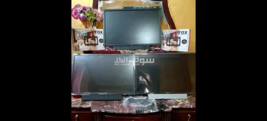 المرج الجديده - 4