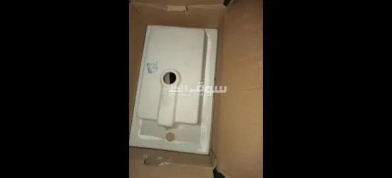 fthaahmed033@gmail.com - 4