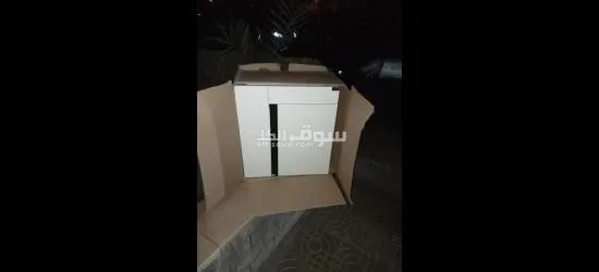 fthaahmed033@gmail.com - 5