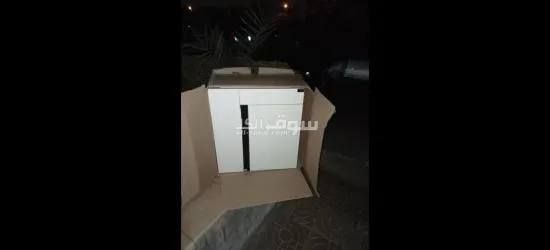 fthaahmed033@gmail.com - 6