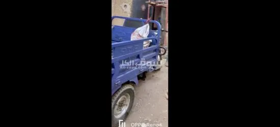 للبيع - 2