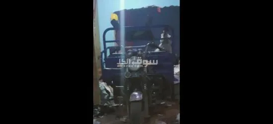 للبيع - 3