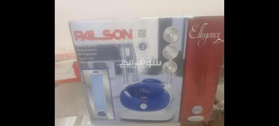 مكواة عامودية جديدة بالسون - 1