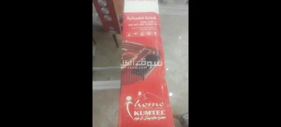 شواية كهربائية - 2