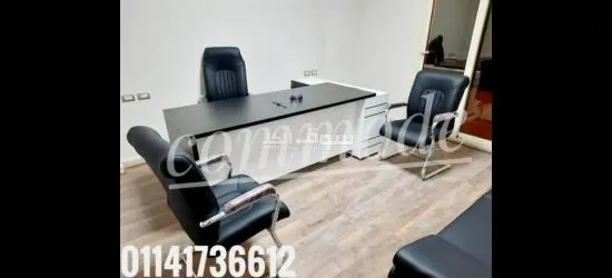 مكتب خشب mdfاسباني مستورد بسايد جانبي مع كراسي جلد مستورد