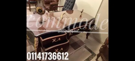 مكتب خشب زان احمر روماني مطعم نحاس