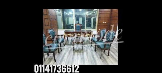 مكتب كلاسيك خشب زان احمر روماني