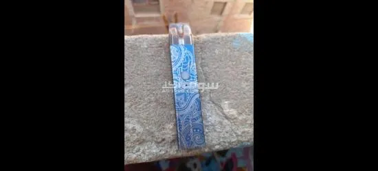 ابو الليل