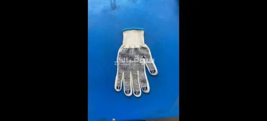 مصنع الرضا كل الصناعات الجلديه - 4