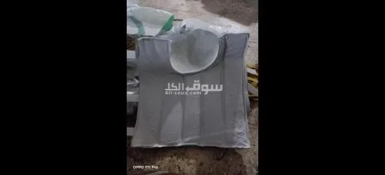 مصنع الرضا كل الصناعات الجلديه - 11