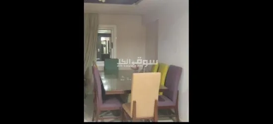 حجرة سفرة مودرن للبيع