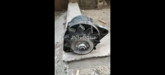 دينامو جولف 2