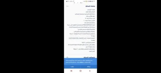 فرشاه شاعر فيليبس استعمال خفيف جدا جدا - 6